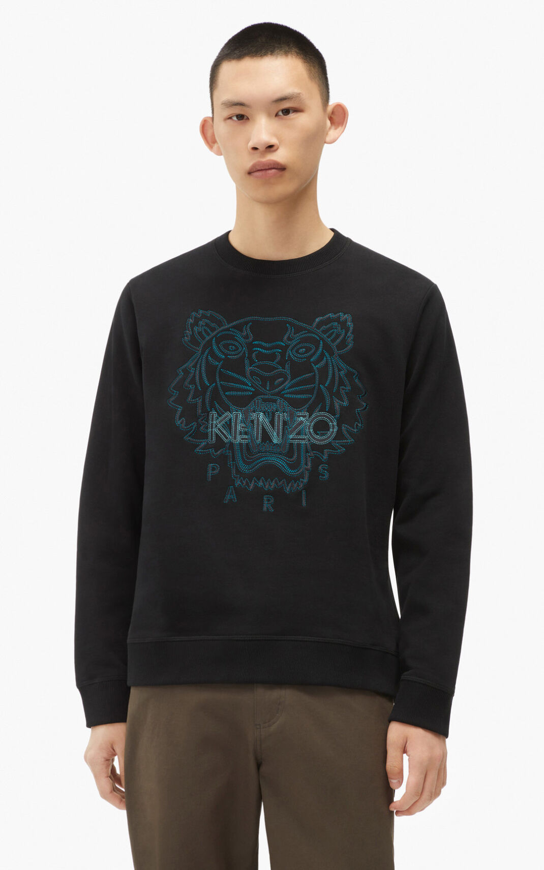 Kenzo Tiger Melegítő Felső Férfi Fekete | ID.476551